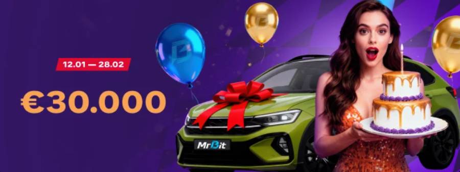 mr bit рожден ден томбола